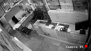 Caméra IP - TR