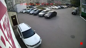 Caméra IP - RU