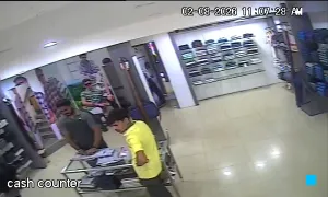Caméra IP - IN