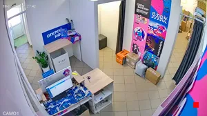 Caméra IP - RU