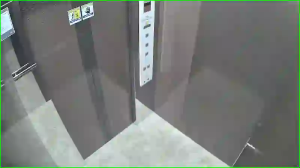 Caméra IP - KR