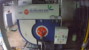 Caméra IP - KR