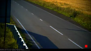 Caméra IP - RU