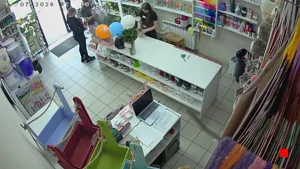 Caméra IP - RU