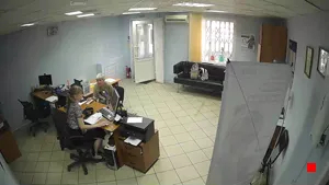 Caméra IP - RU