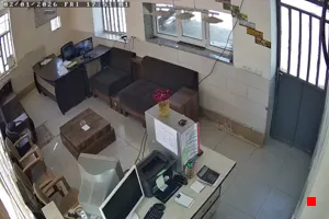 Caméra IP - IR