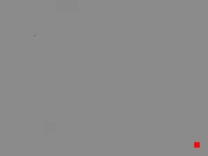 Caméra IP - IR