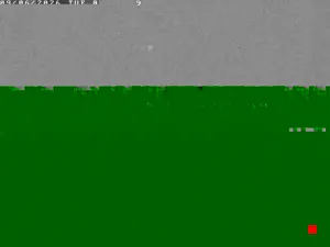 Caméra IP - IR