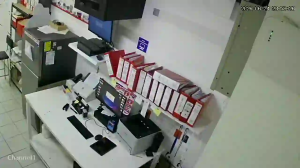 Caméra IP - MX