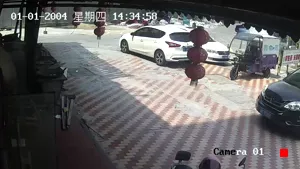 Caméra IP - CN