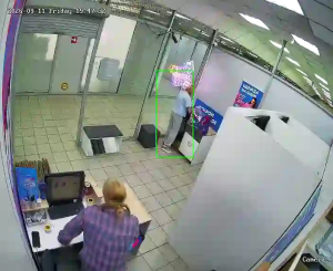 Caméra IP - RU