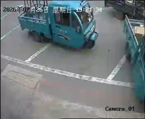 Caméra IP - CN