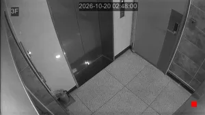 Caméra IP - KR