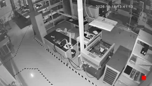 Caméra IP - RU
