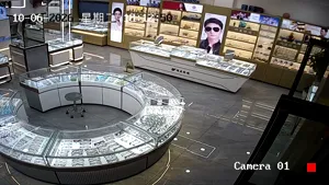 Caméra IP - CN