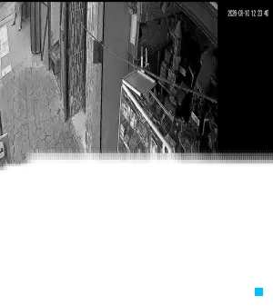 Caméra IP - MA