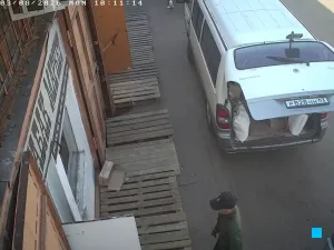 Caméra IP - RU