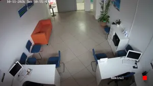 Caméra IP - RU