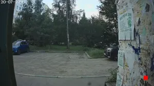 Caméra IP - RU