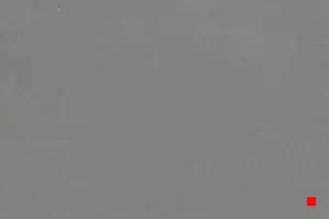 Caméra IP - IT