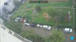 Caméra IP - RU