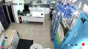 Caméra IP - UA