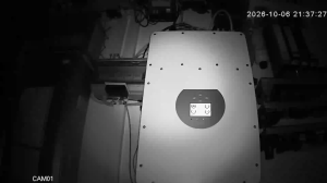 Caméra IP - DE