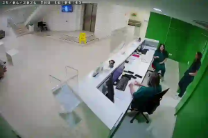 Caméra IP - AL
