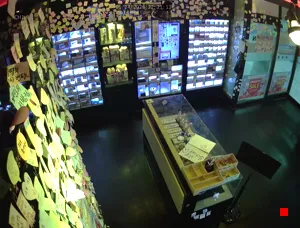 Caméra IP - KR