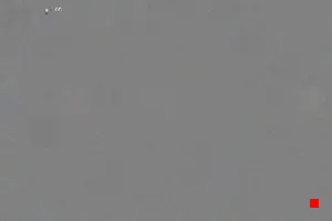 Caméra IP - IT