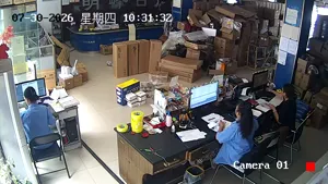 Caméra IP - CN