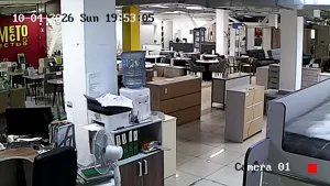 Caméra IP - RU