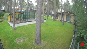Caméra IP - RU
