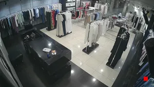 Caméra IP - RU