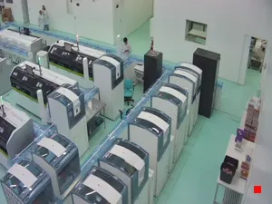 Caméra IP - BR