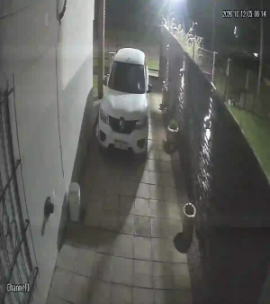 Caméra IP - AR