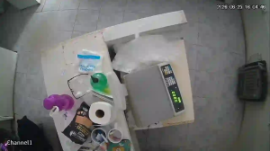 Caméra IP - AR