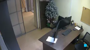 Caméra IP - RU