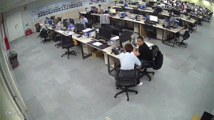 Caméra IP - VN
