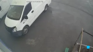 Caméra IP - RU