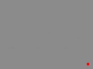 Caméra IP - ES