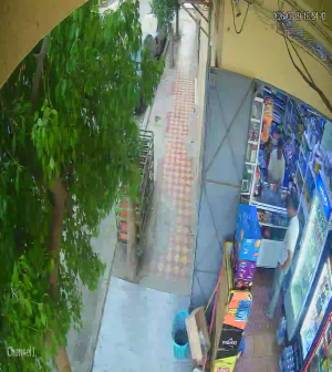 Caméra IP - MA