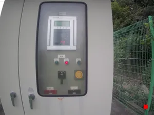 Caméra IP - KR