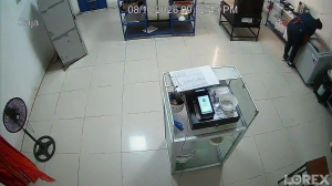 Caméra IP - PA