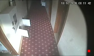 Caméra IP - RU
