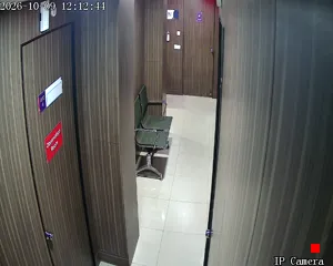 Caméra IP - IN