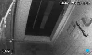 Caméra IP - IR