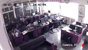 Caméra IP - CN