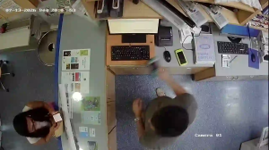 Caméra IP - PT