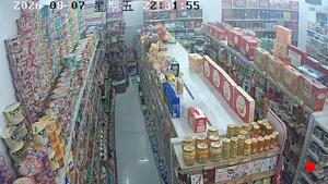 Caméra IP - CN